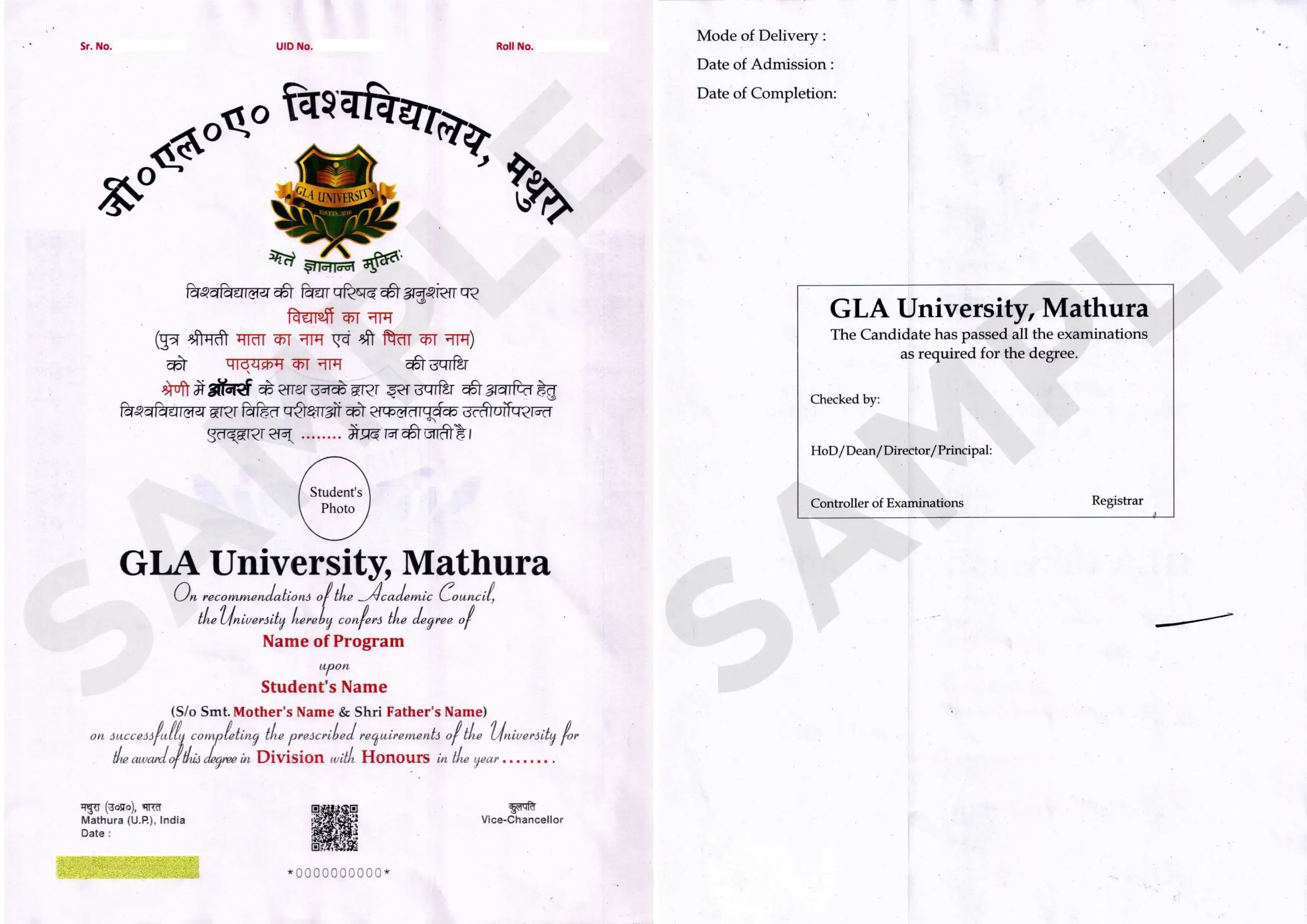 Sample Certificate