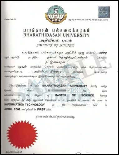 Sample Certificate