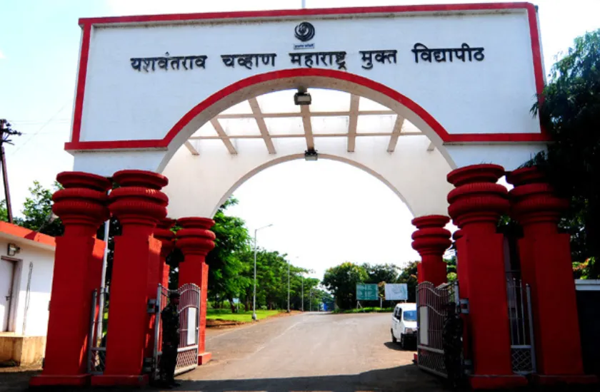 Yashwantrao Chavan Maharashtra Open University (YCMOU), Nashik, Maharashtra
