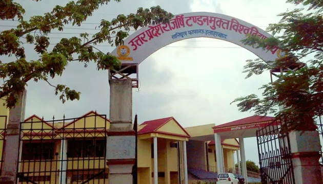 UP Rajarshi Tandon Open University (UPRTOU), Prayagraj, UP
