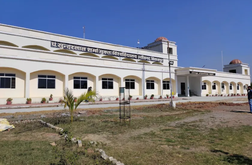 Pt. Sunderlal Sharma Open University (PSSOU), Bilaspur, Chhattisgarh