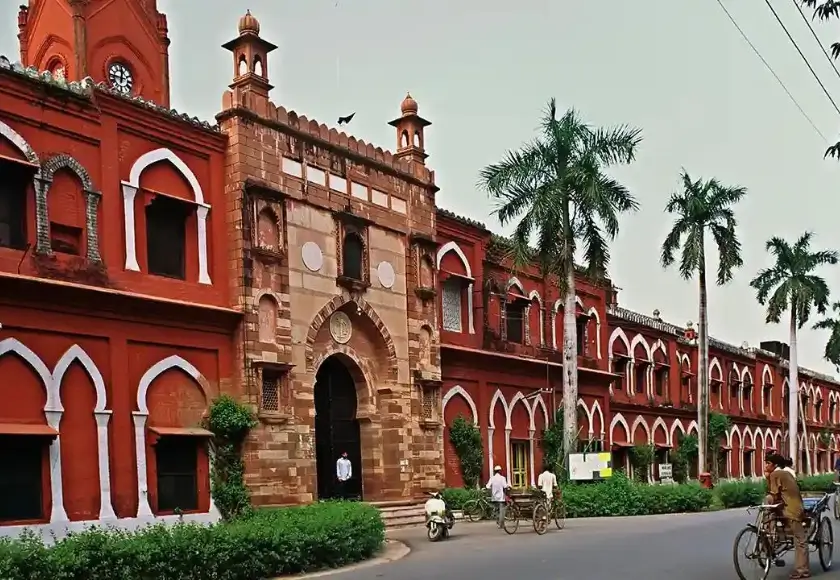 Aligarh Muslim University Online
