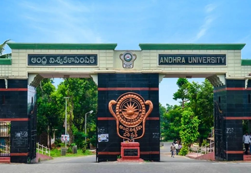 Andhra University Online