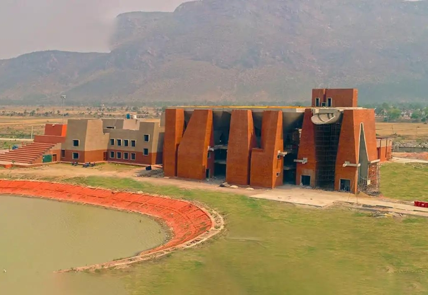 Nalanda Open University